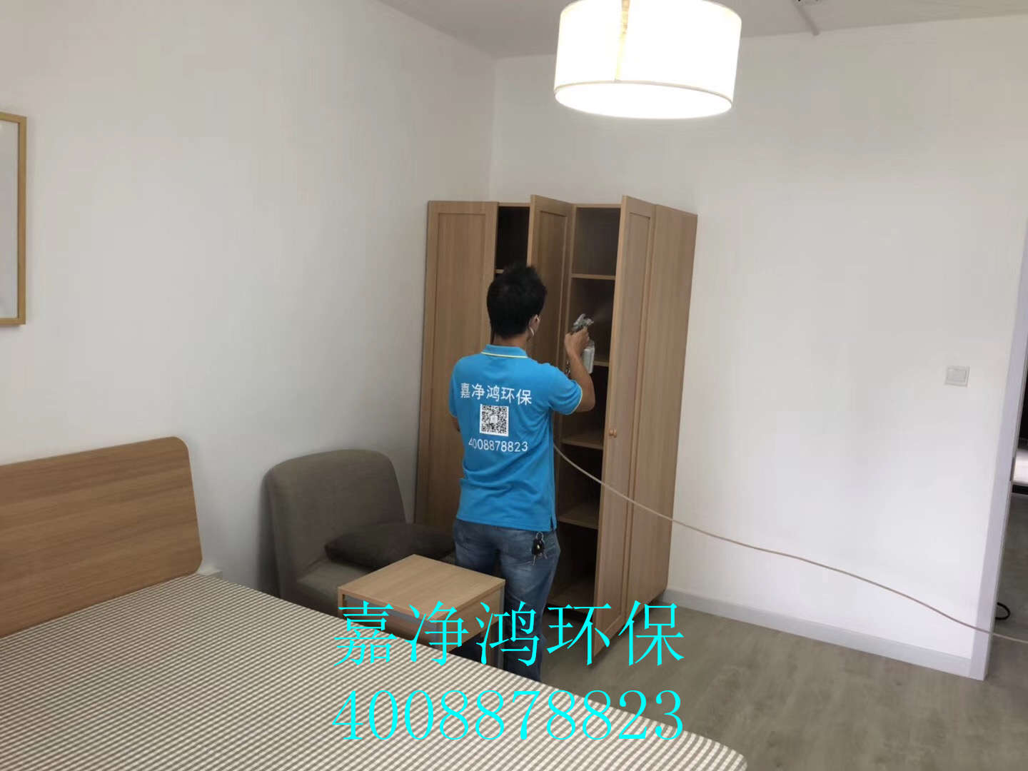 武漢市嘉凈鴻環(huán)?？萍加邢薰? style=