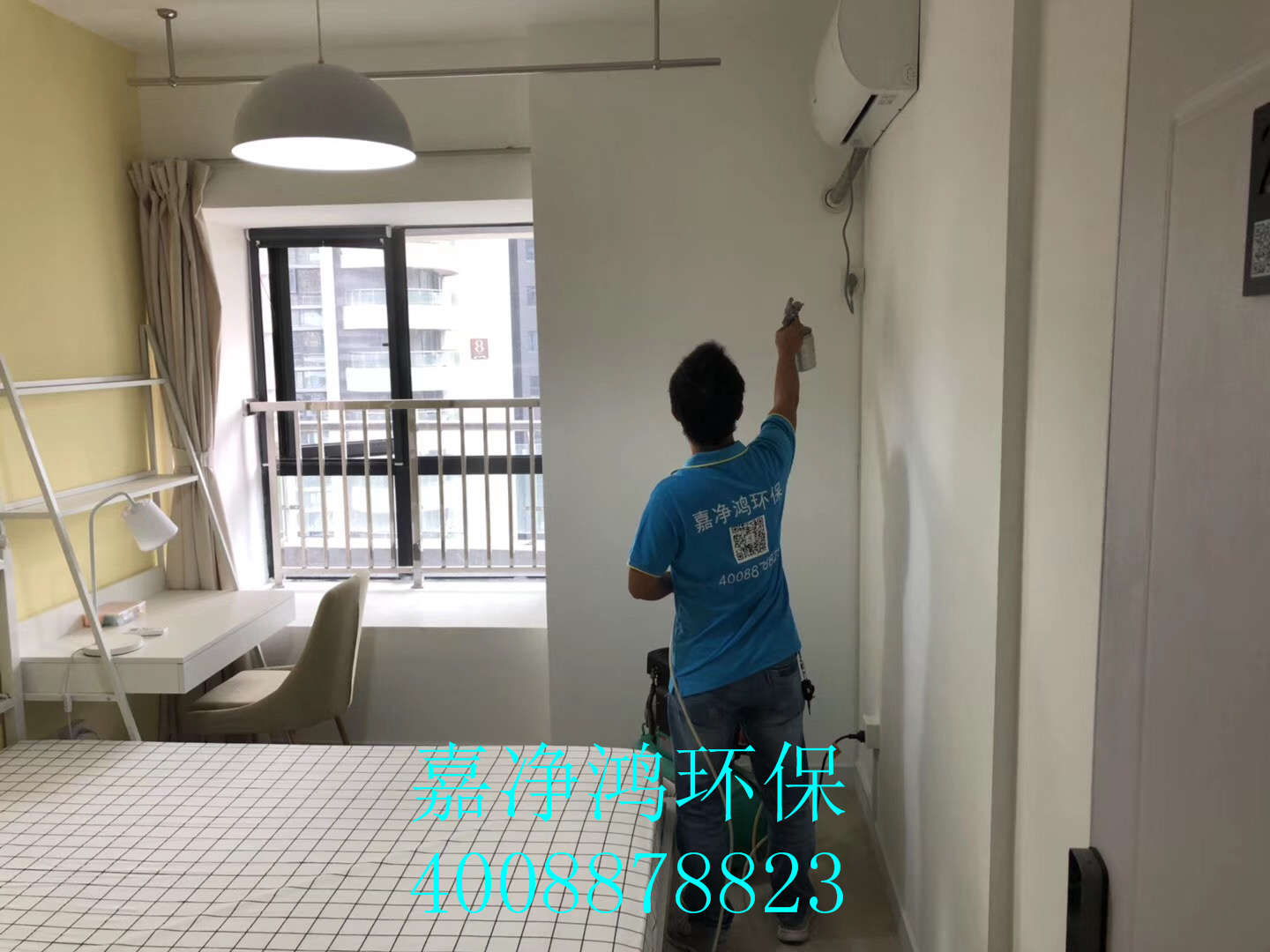 武漢市嘉凈鴻環(huán)?？萍加邢薰? style=