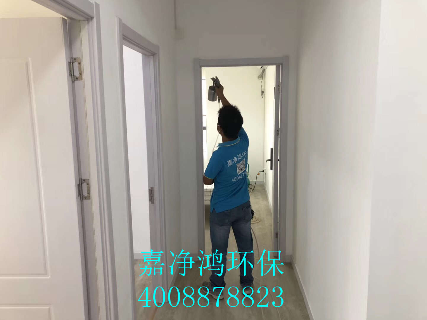 武漢市嘉凈鴻環(huán)?？萍加邢薰? style=