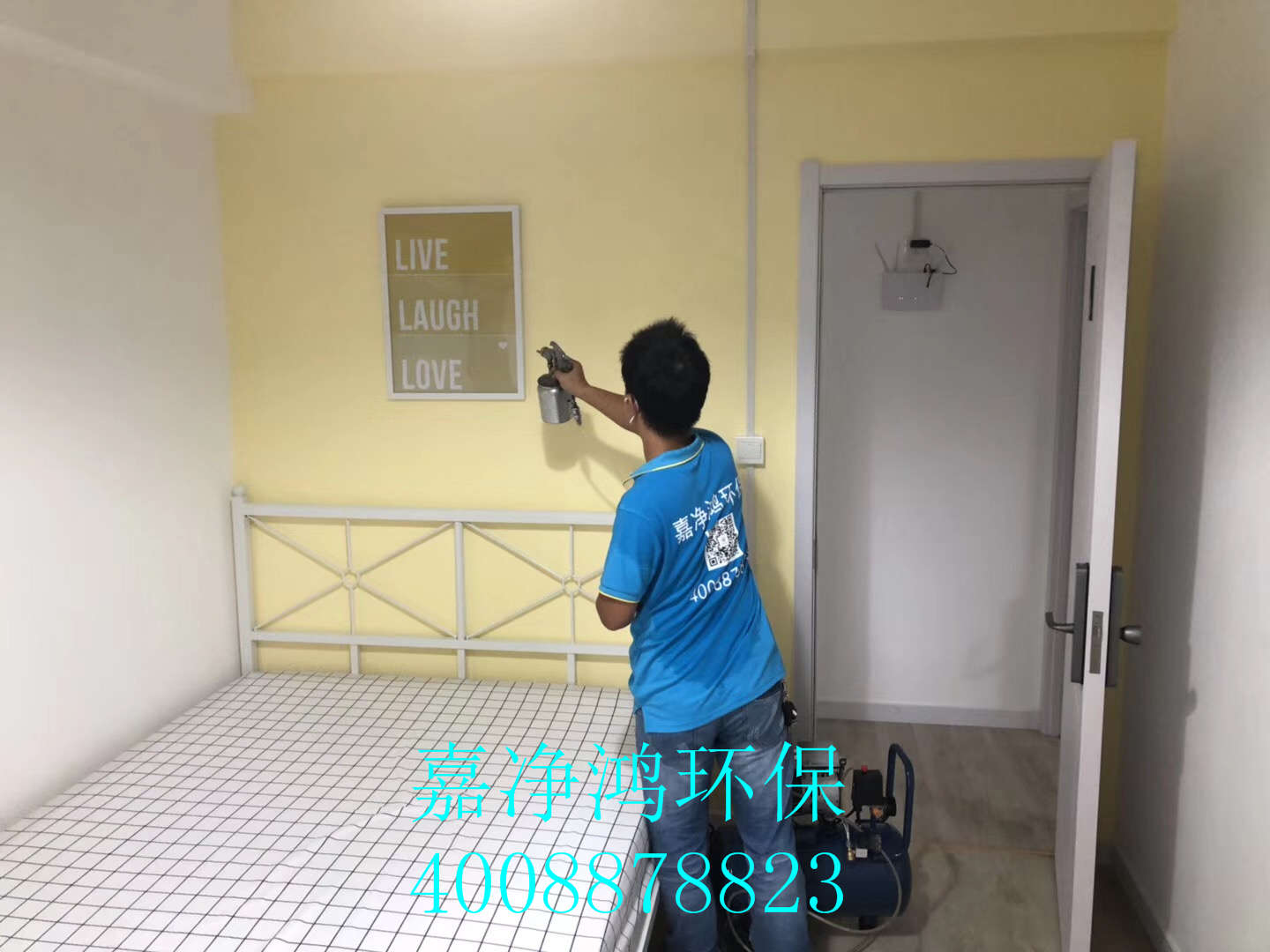 武漢市嘉凈鴻環(huán)?？萍加邢薰? style=