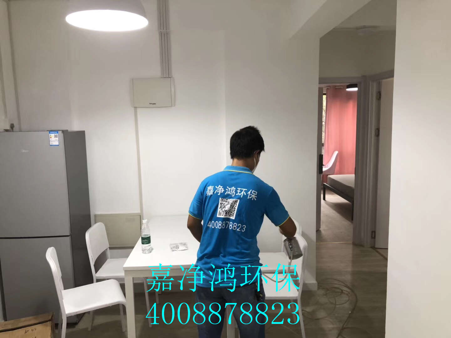 武漢市嘉凈鴻環(huán)?？萍加邢薰? style=