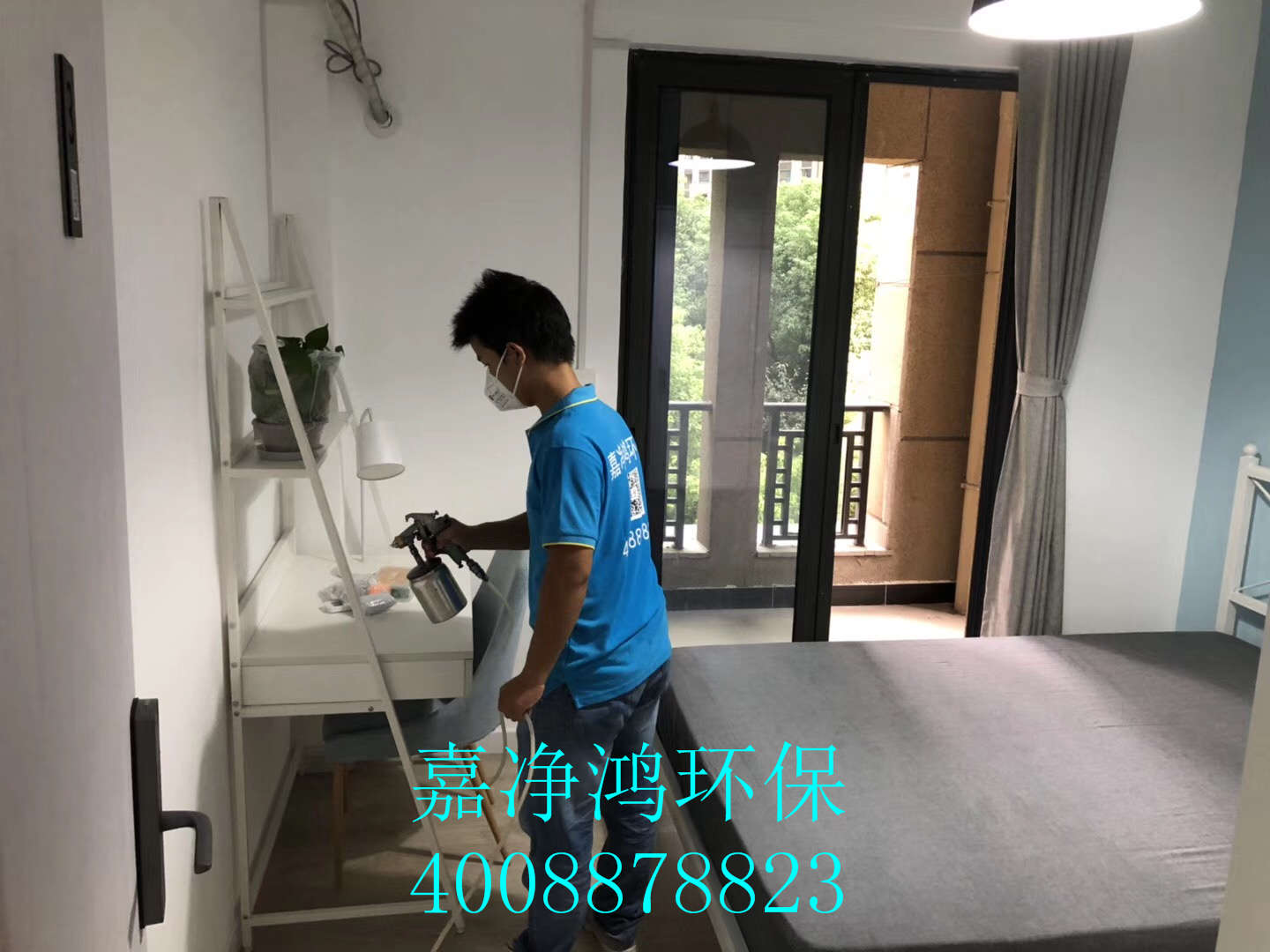 武漢市嘉凈鴻環(huán)?？萍加邢薰? style=