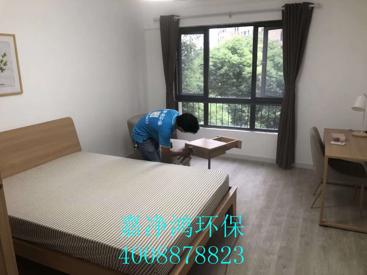 武漢市嘉凈鴻環(huán)?？萍加邢薰? style=