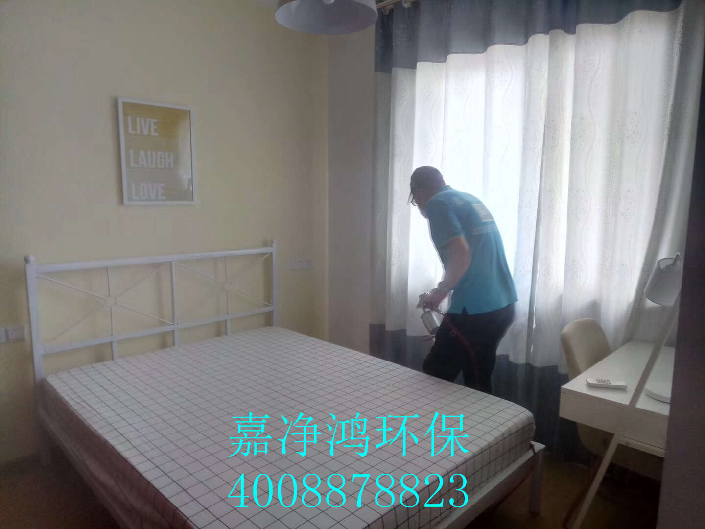 武漢市嘉凈鴻環(huán)?？萍加邢薰? style=