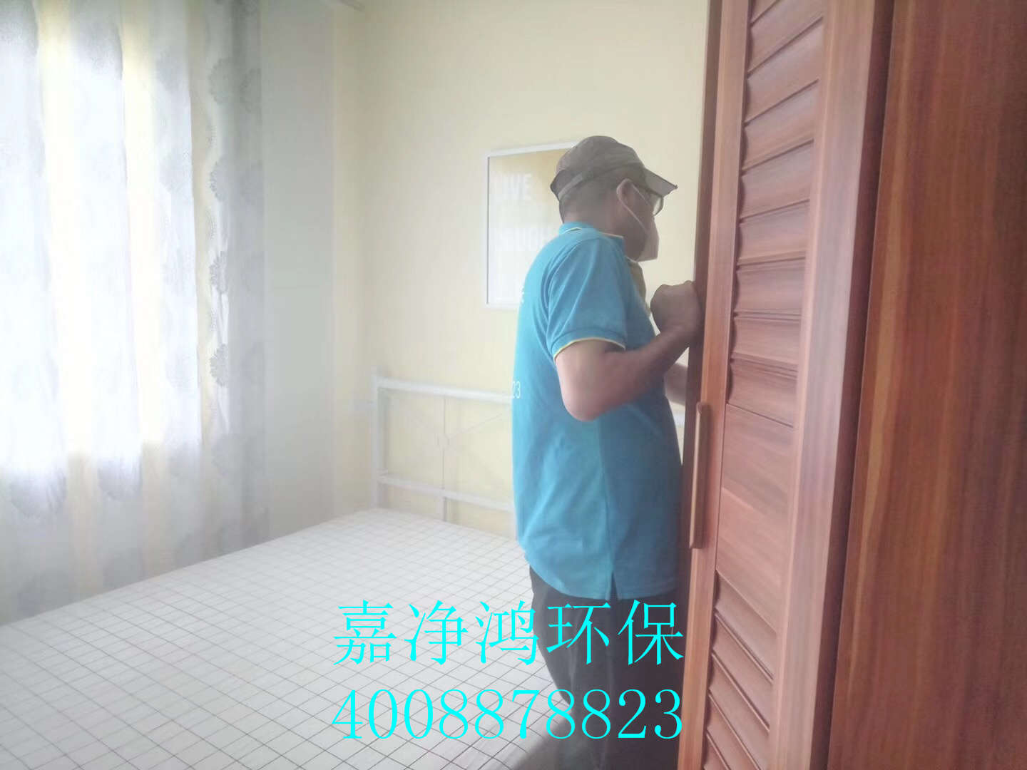 武漢市嘉凈鴻環(huán)?？萍加邢薰? style=