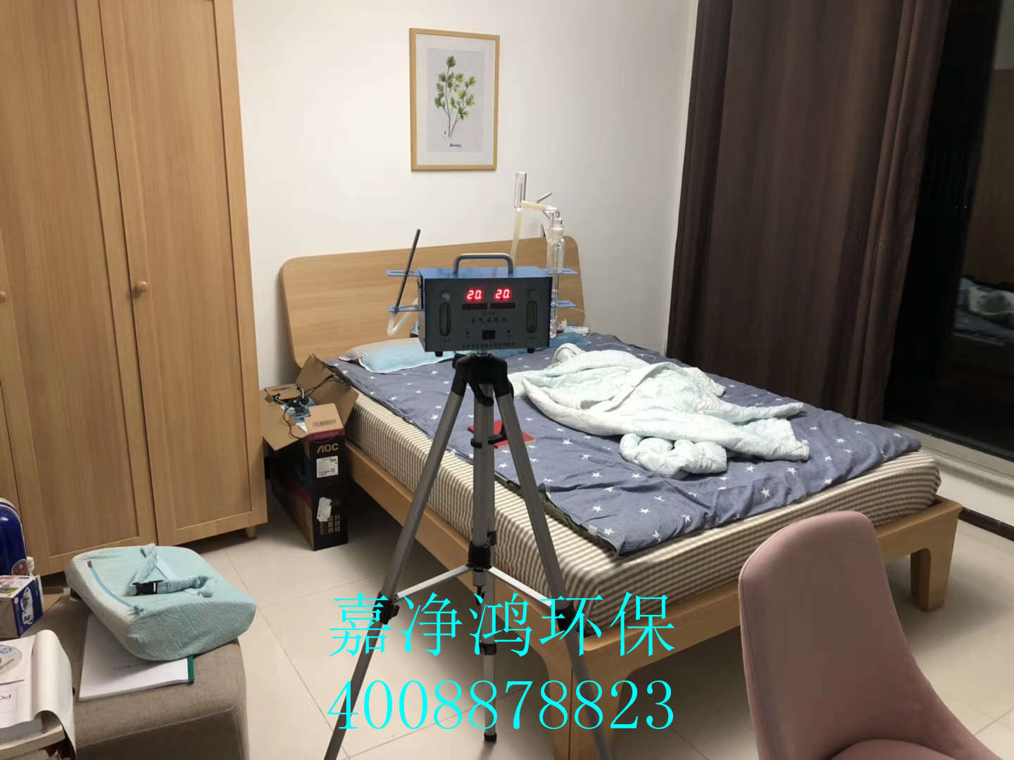 武漢市嘉凈鴻環(huán)?？萍加邢薰? style=