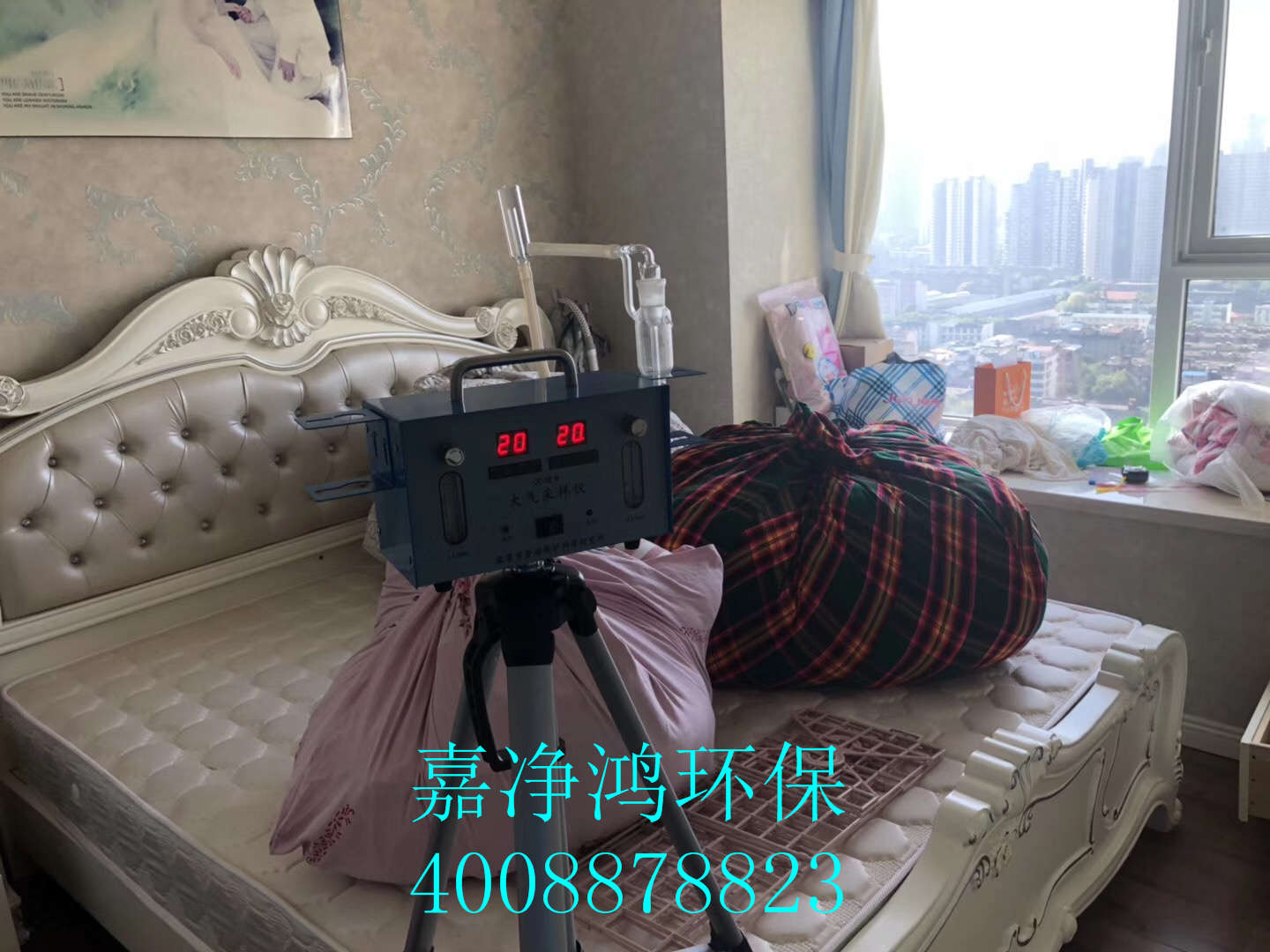 武漢市嘉凈鴻環(huán)?？萍加邢薰? style=