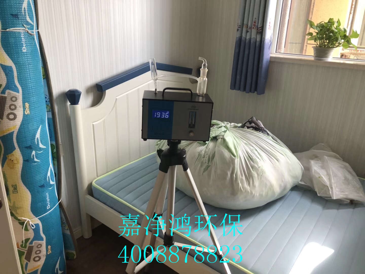 武漢市嘉凈鴻環(huán)?？萍加邢薰? style=