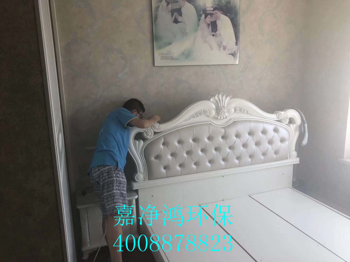 武漢市嘉凈鴻環(huán)?？萍加邢薰? style=