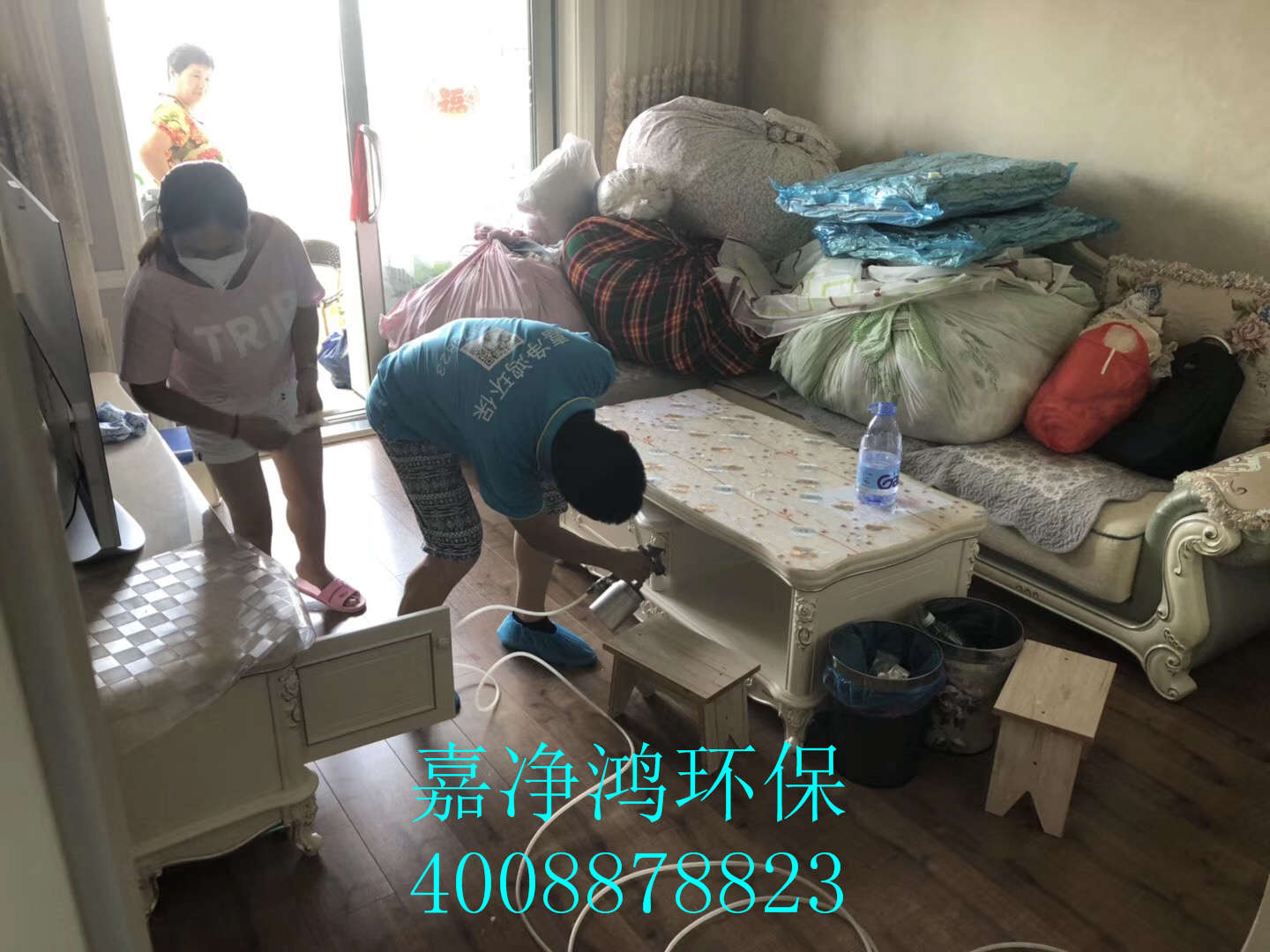 武漢市嘉凈鴻環(huán)?？萍加邢薰? style=