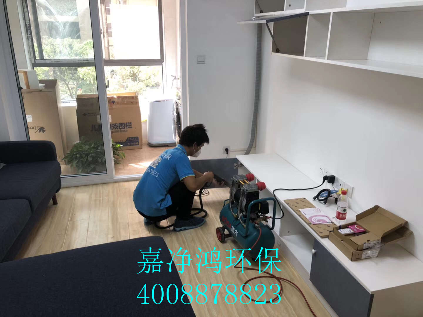 武漢市嘉凈鴻環(huán)?？萍加邢薰? style=