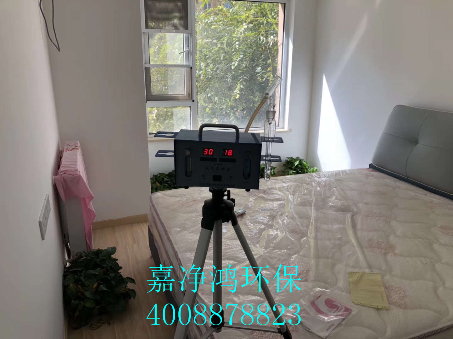 武漢市嘉凈鴻環(huán)?？萍加邢薰? style=