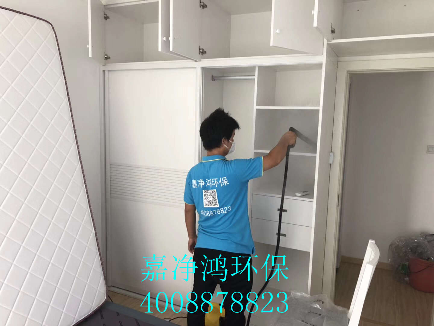 武漢市嘉凈鴻環(huán)?？萍加邢薰? style=