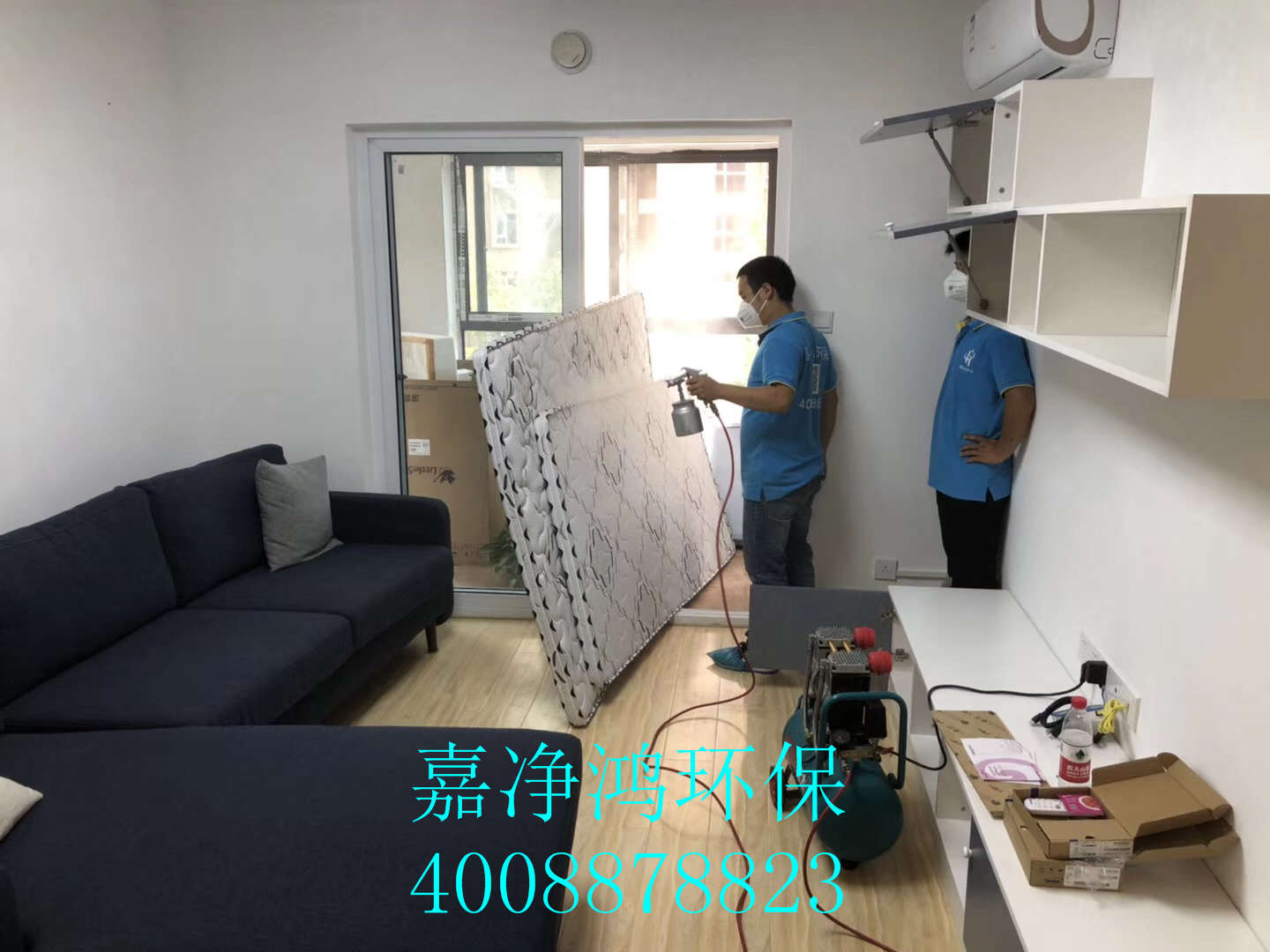 武漢市嘉凈鴻環(huán)?？萍加邢薰? style=