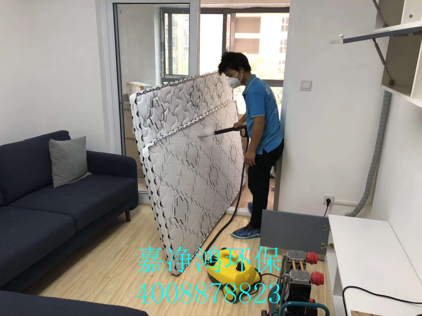 武漢市嘉凈鴻環(huán)?？萍加邢薰? style=