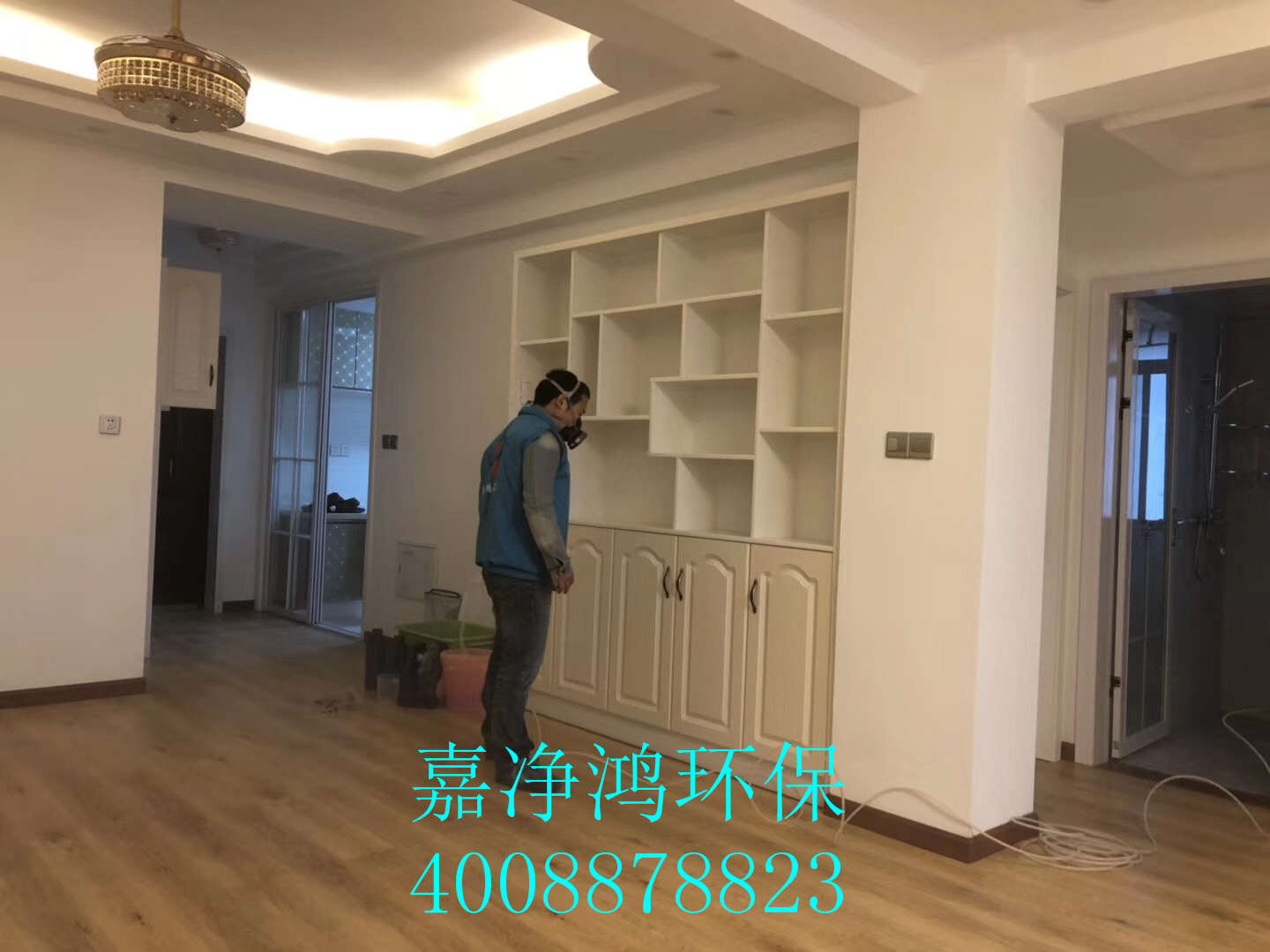 武漢市嘉凈鴻環(huán)?？萍加邢薰? style=