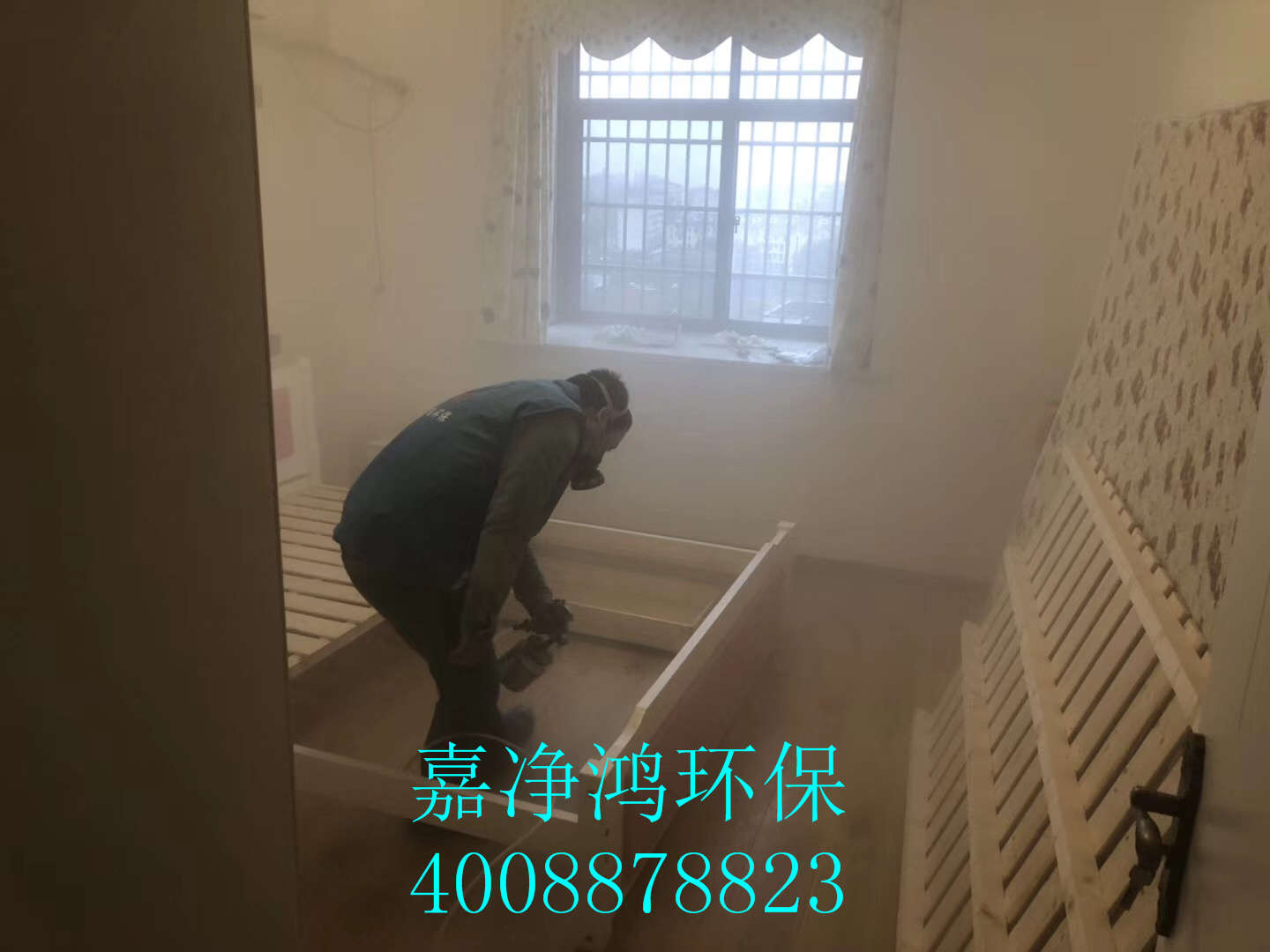 武漢市嘉凈鴻環(huán)?？萍加邢薰? style=