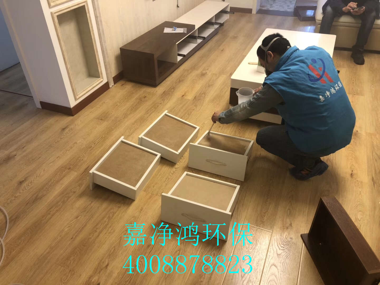 武漢市嘉凈鴻環(huán)?？萍加邢薰? style=