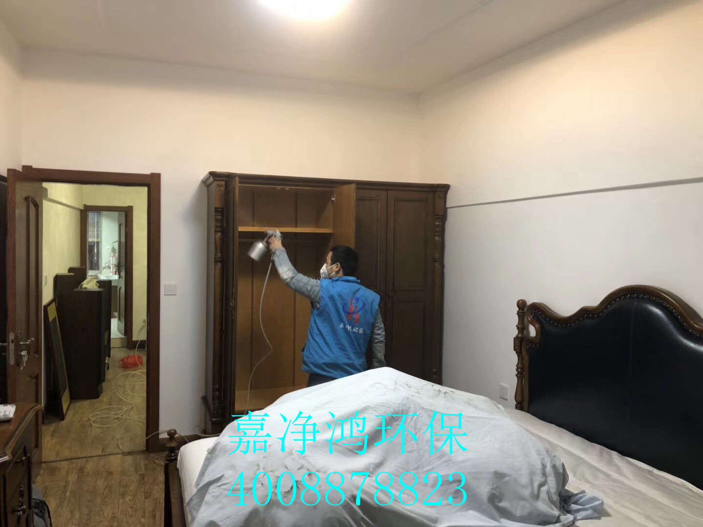 武漢市嘉凈鴻環(huán)?？萍加邢薰? style=