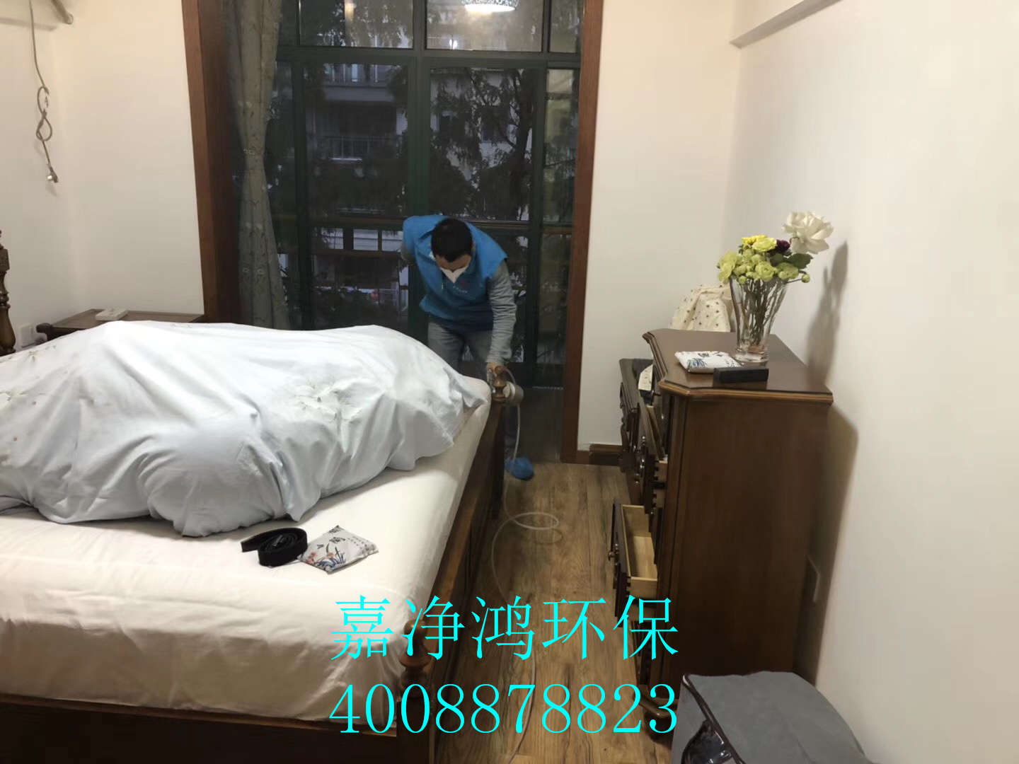 武漢市嘉凈鴻環(huán)?？萍加邢薰? style=