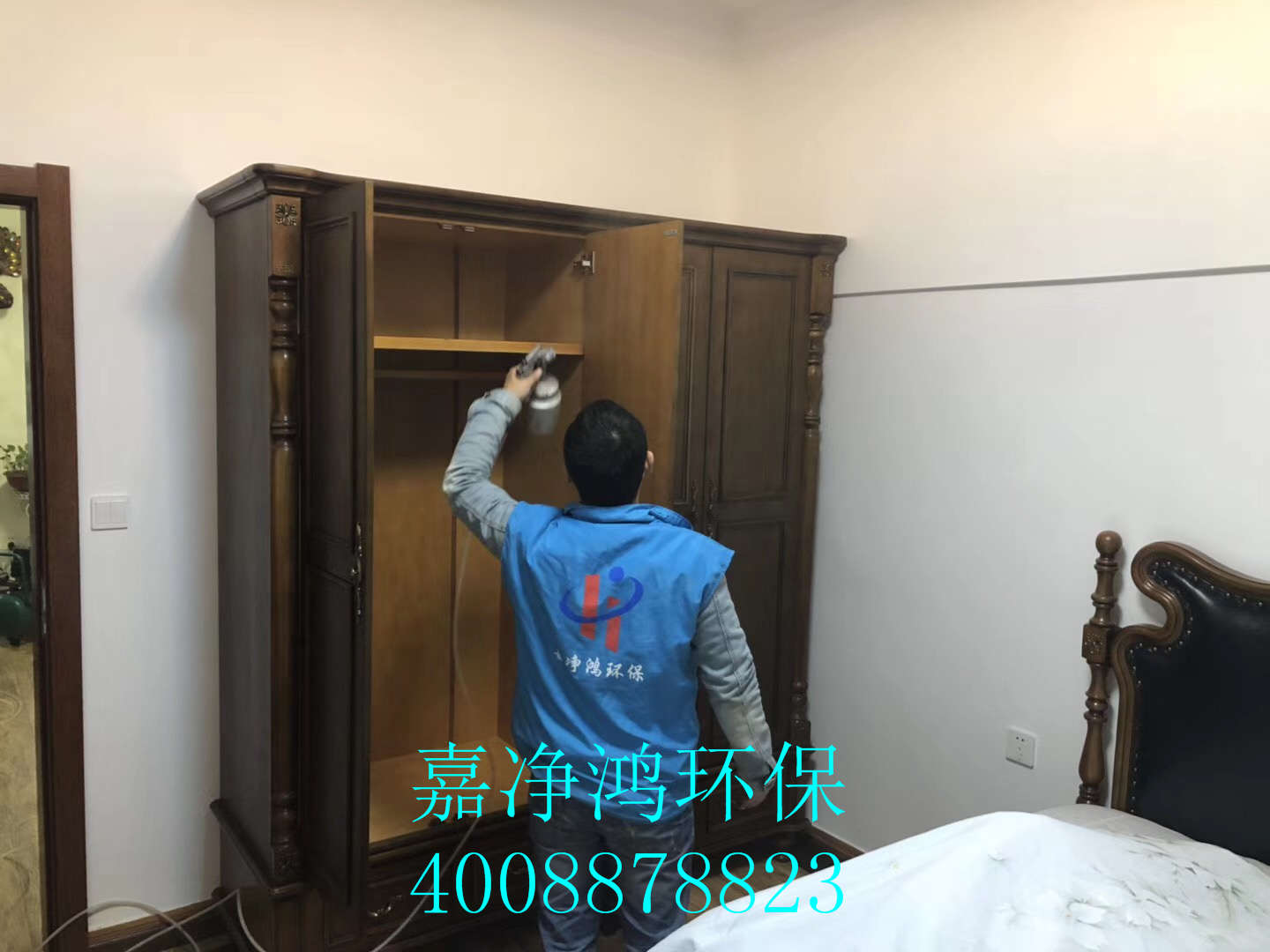 武漢市嘉凈鴻環(huán)?？萍加邢薰? style=