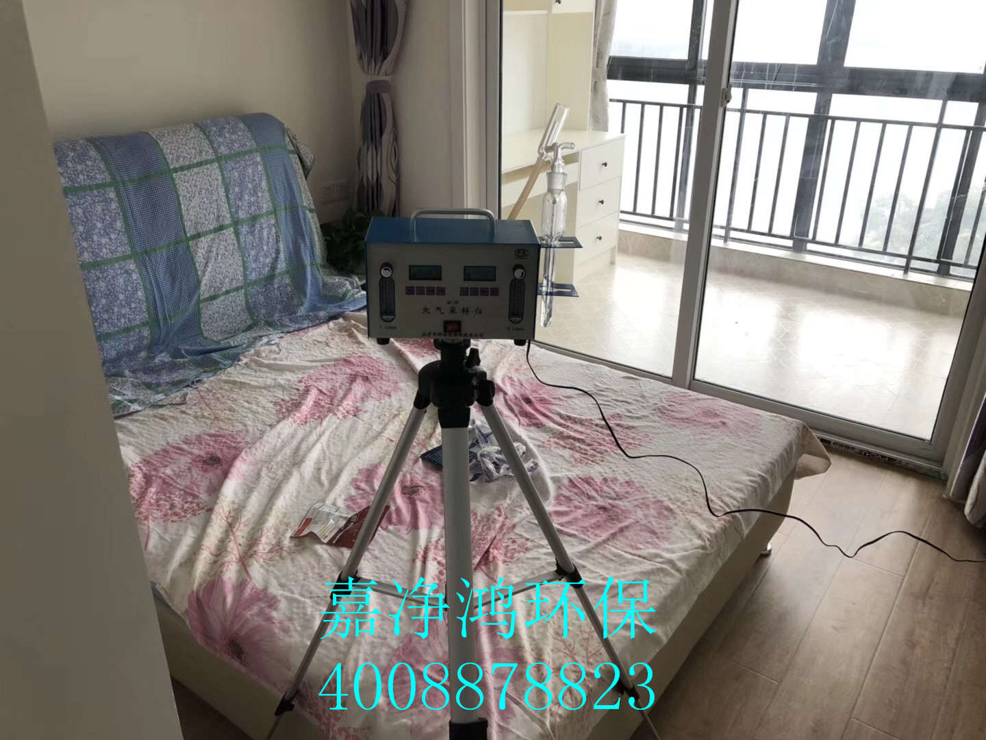 武漢市嘉凈鴻環(huán)?？萍加邢薰? style=