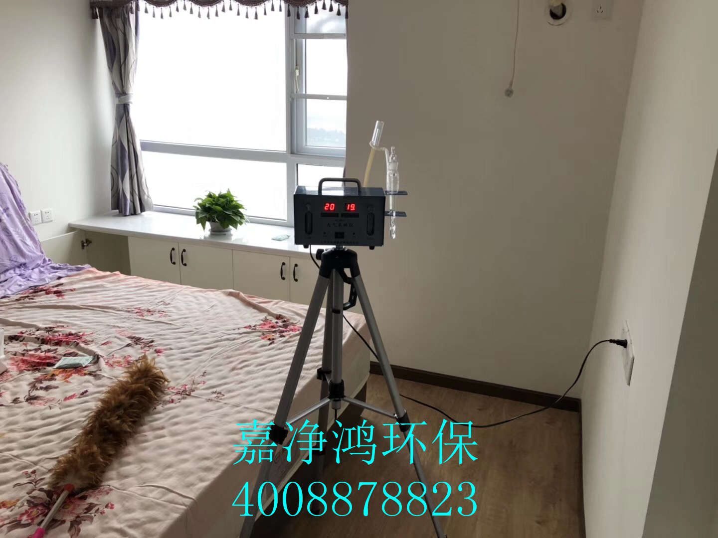 武漢市嘉凈鴻環(huán)?？萍加邢薰? style=