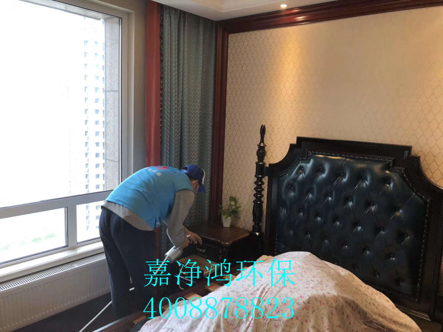 武漢市嘉凈鴻環(huán)?？萍加邢薰? style=