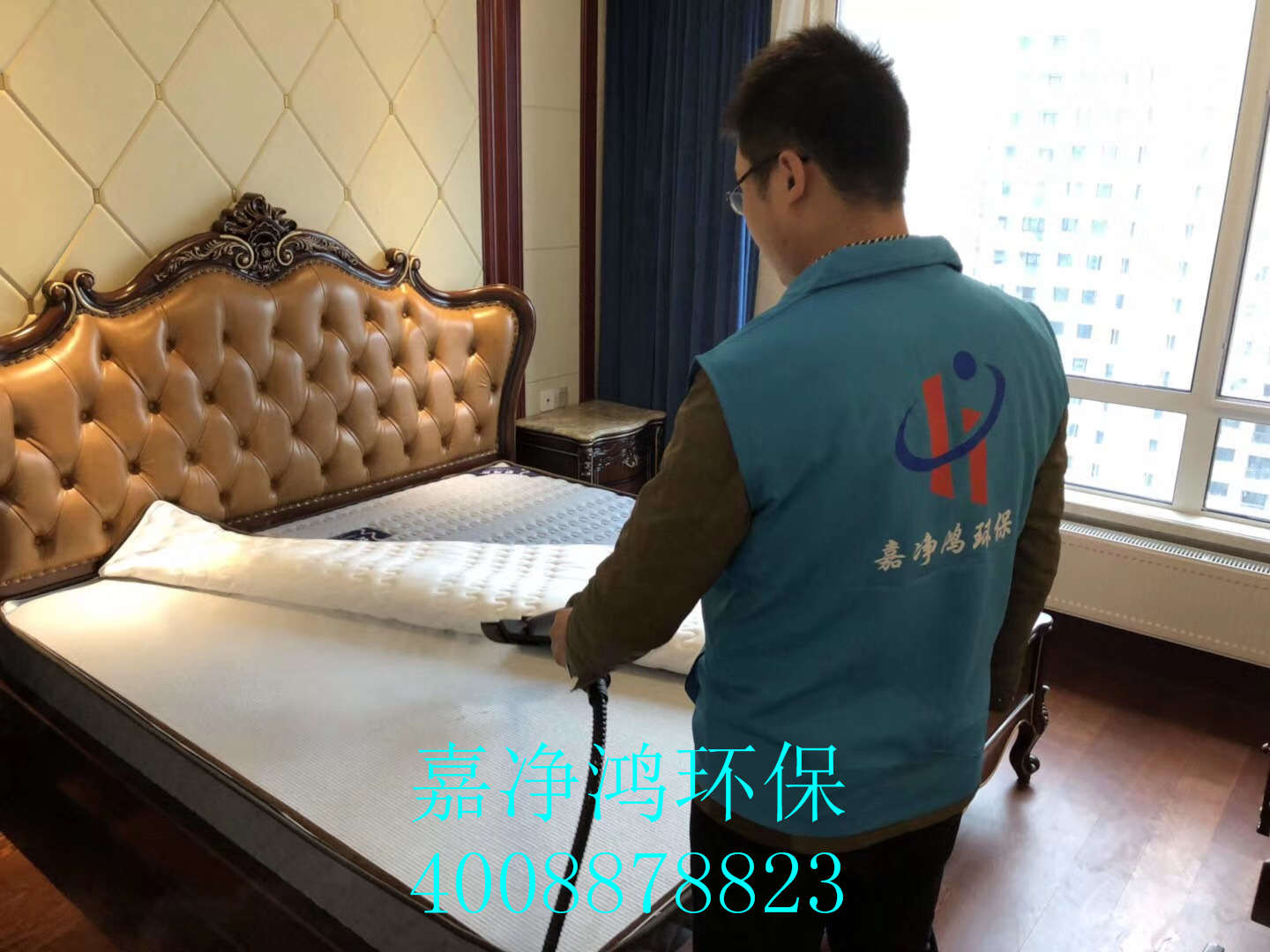 武漢市嘉凈鴻環(huán)?？萍加邢薰? style=