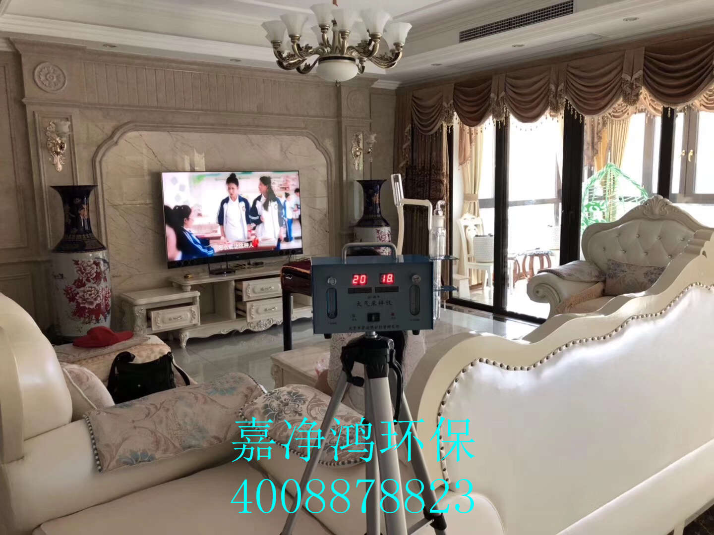 武漢市嘉凈鴻環(huán)?？萍加邢薰? style=