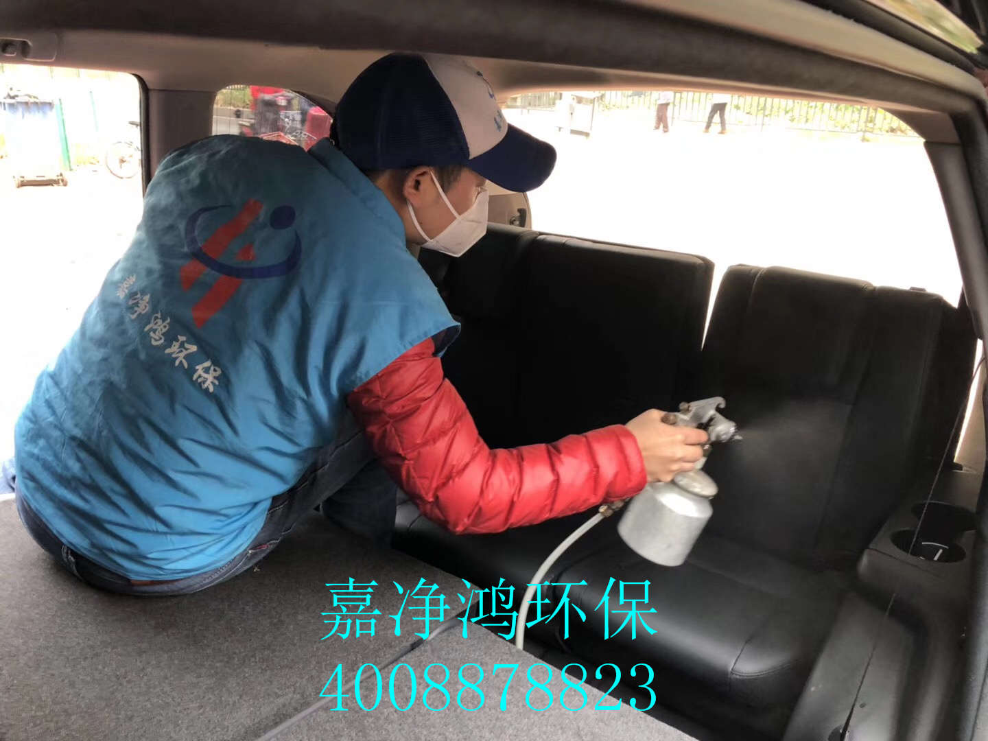 武漢市嘉凈鴻環(huán)?？萍加邢薰? style=