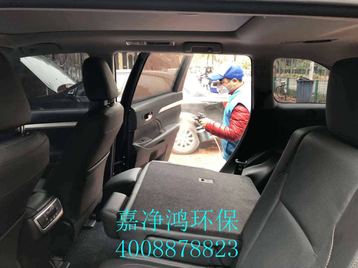 武漢市嘉凈鴻環(huán)?？萍加邢薰? style=