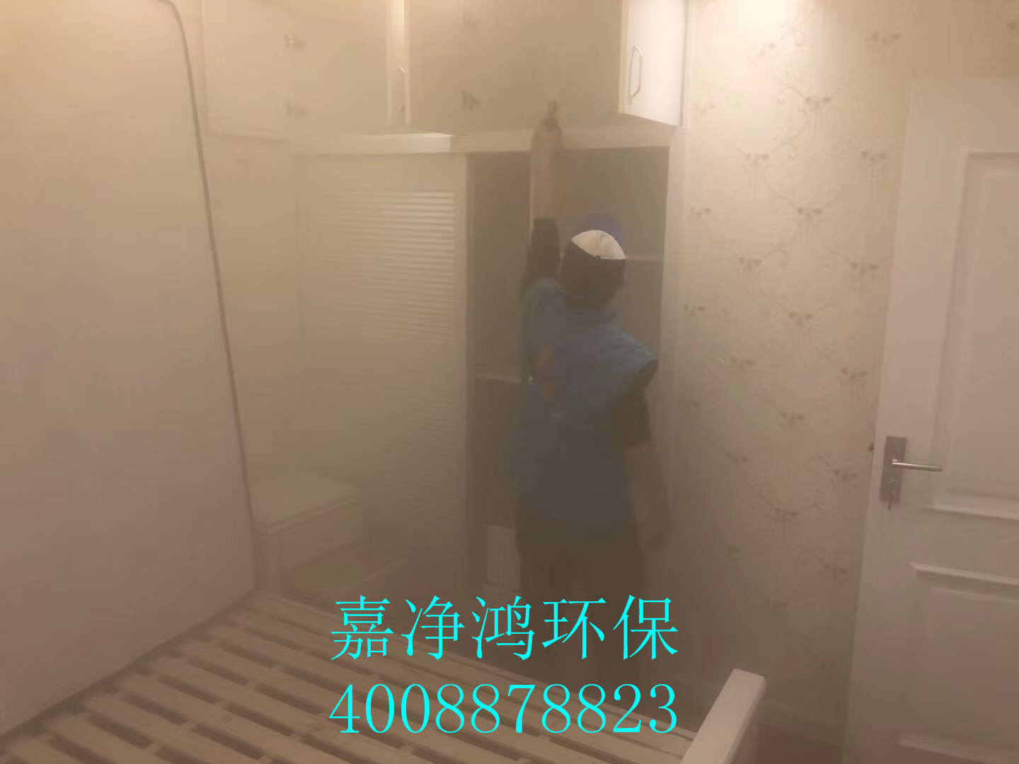 武漢市嘉凈鴻環(huán)?？萍加邢薰? style=