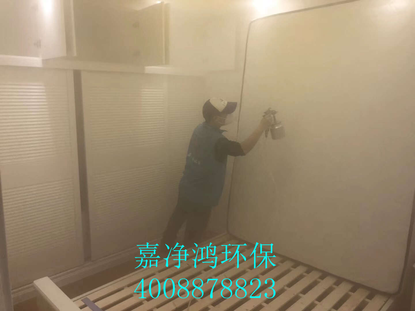 武漢市嘉凈鴻環(huán)?？萍加邢薰? style=