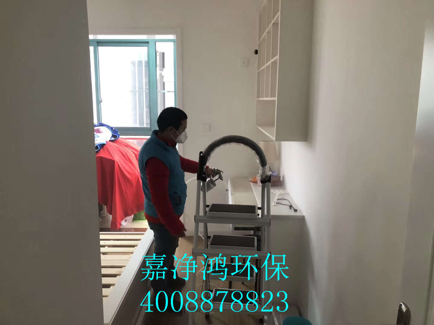 武漢市嘉凈鴻環(huán)?？萍加邢薰? style=