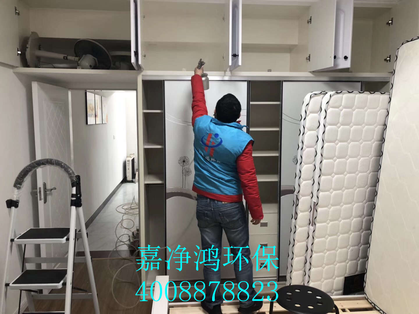 武漢市嘉凈鴻環(huán)?？萍加邢薰? style=