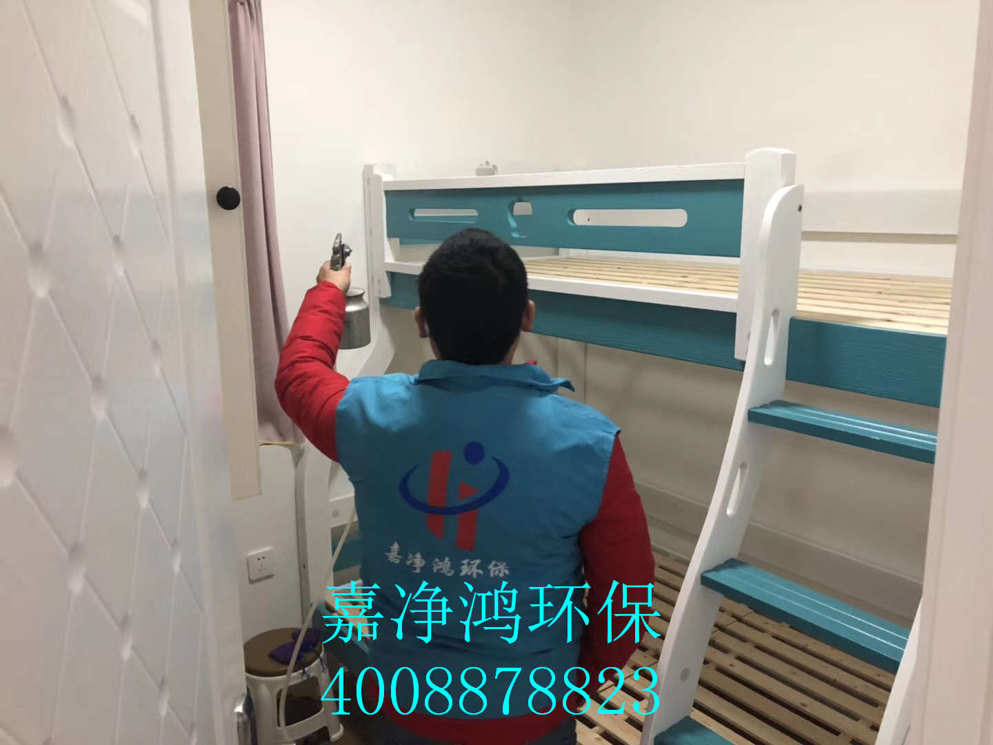 武漢市嘉凈鴻環(huán)?？萍加邢薰? style=