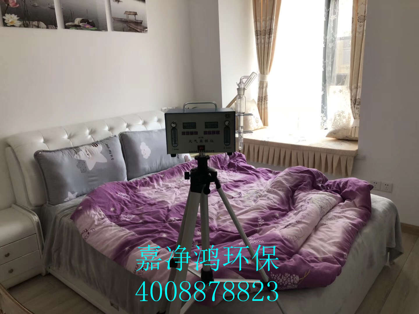 武漢市嘉凈鴻環(huán)?？萍加邢薰? style=