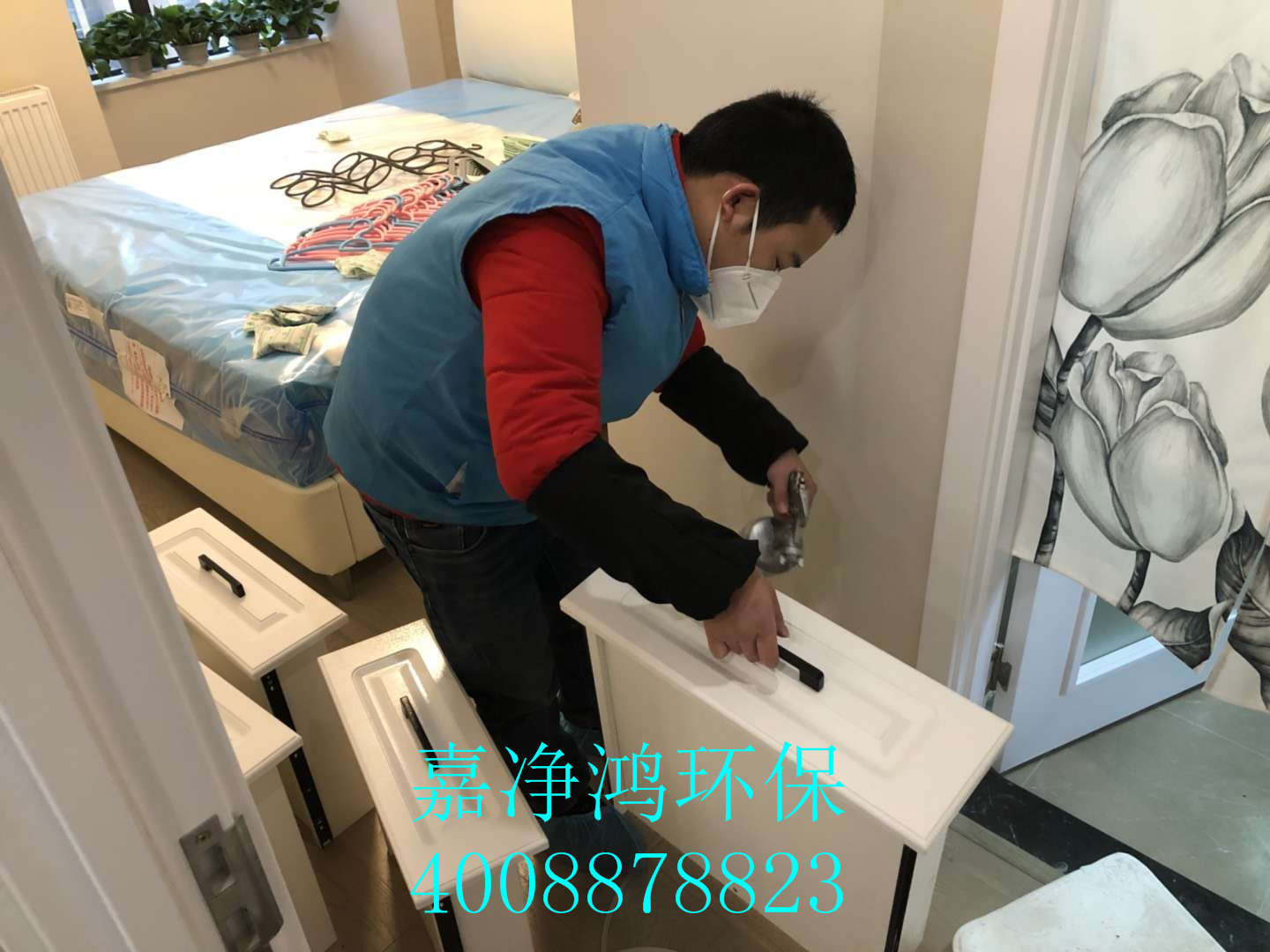 武漢市嘉凈鴻環(huán)?？萍加邢薰? style=