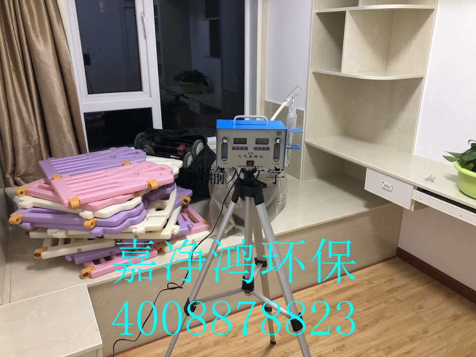 武漢市嘉凈鴻環(huán)?？萍加邢薰? style=