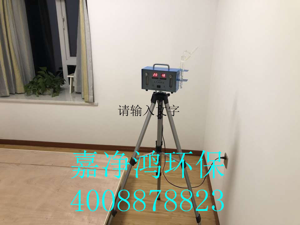 武漢市嘉凈鴻環(huán)?？萍加邢薰? style=