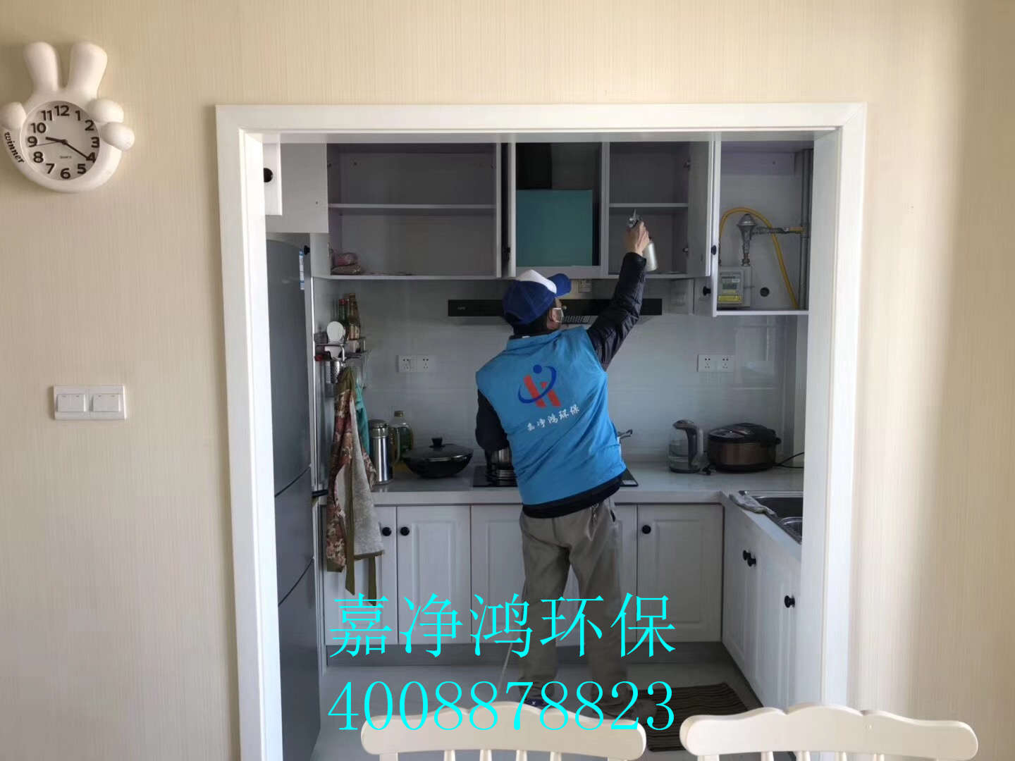 武漢市嘉凈鴻環(huán)?？萍加邢薰? style=