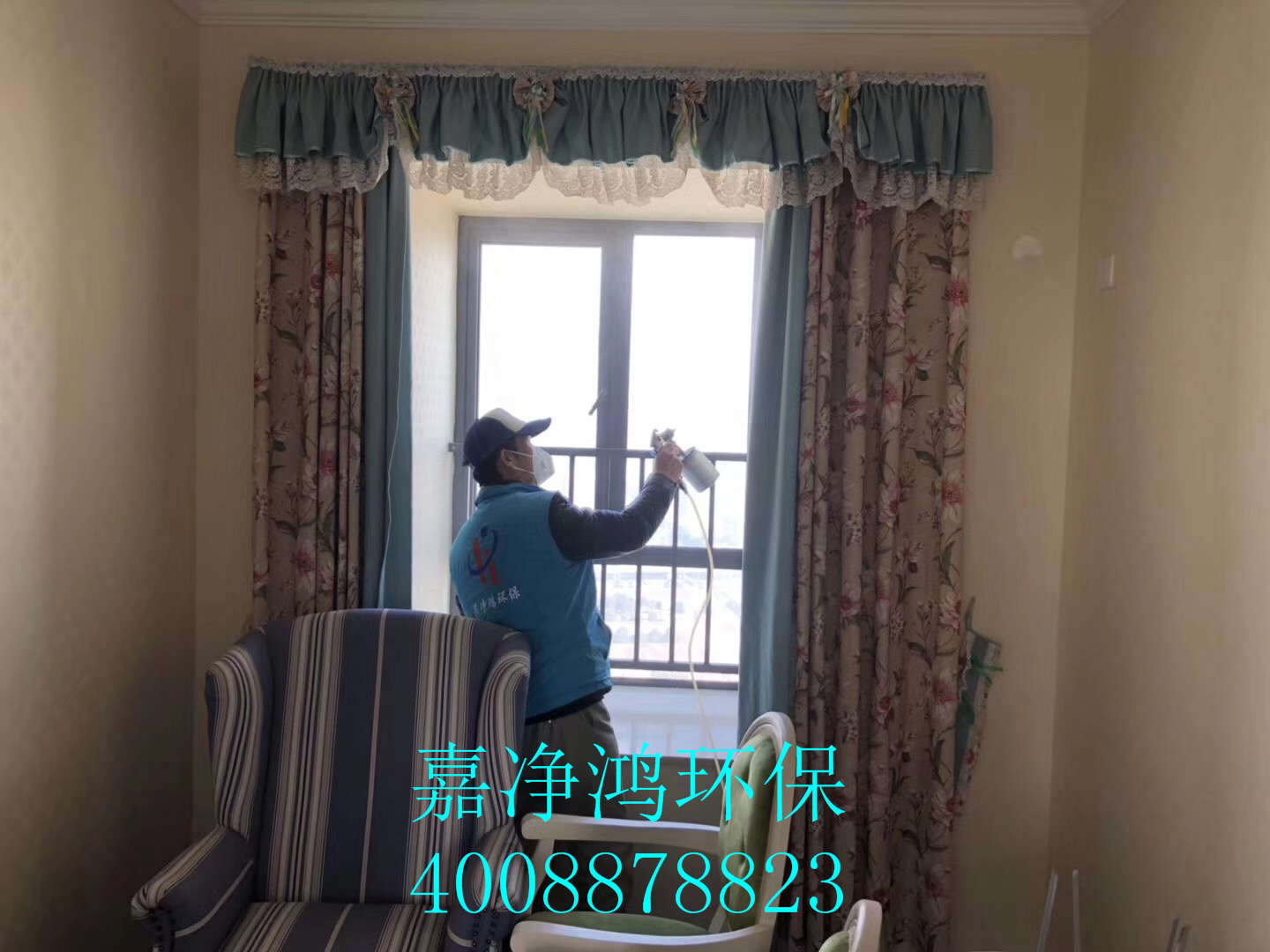 武漢市嘉凈鴻環(huán)?？萍加邢薰? style=