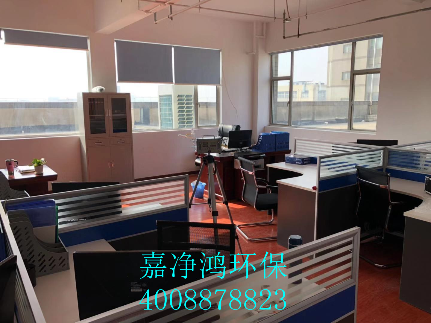 武漢市嘉凈鴻環(huán)?？萍加邢薰? style=