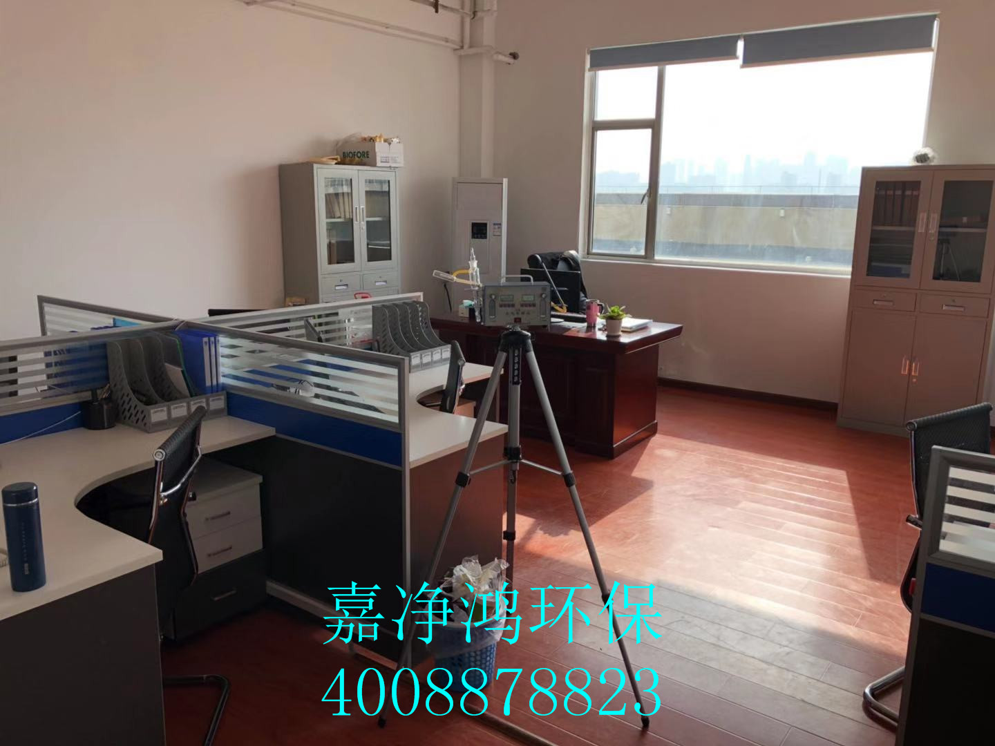 武漢市嘉凈鴻環(huán)?？萍加邢薰? style=