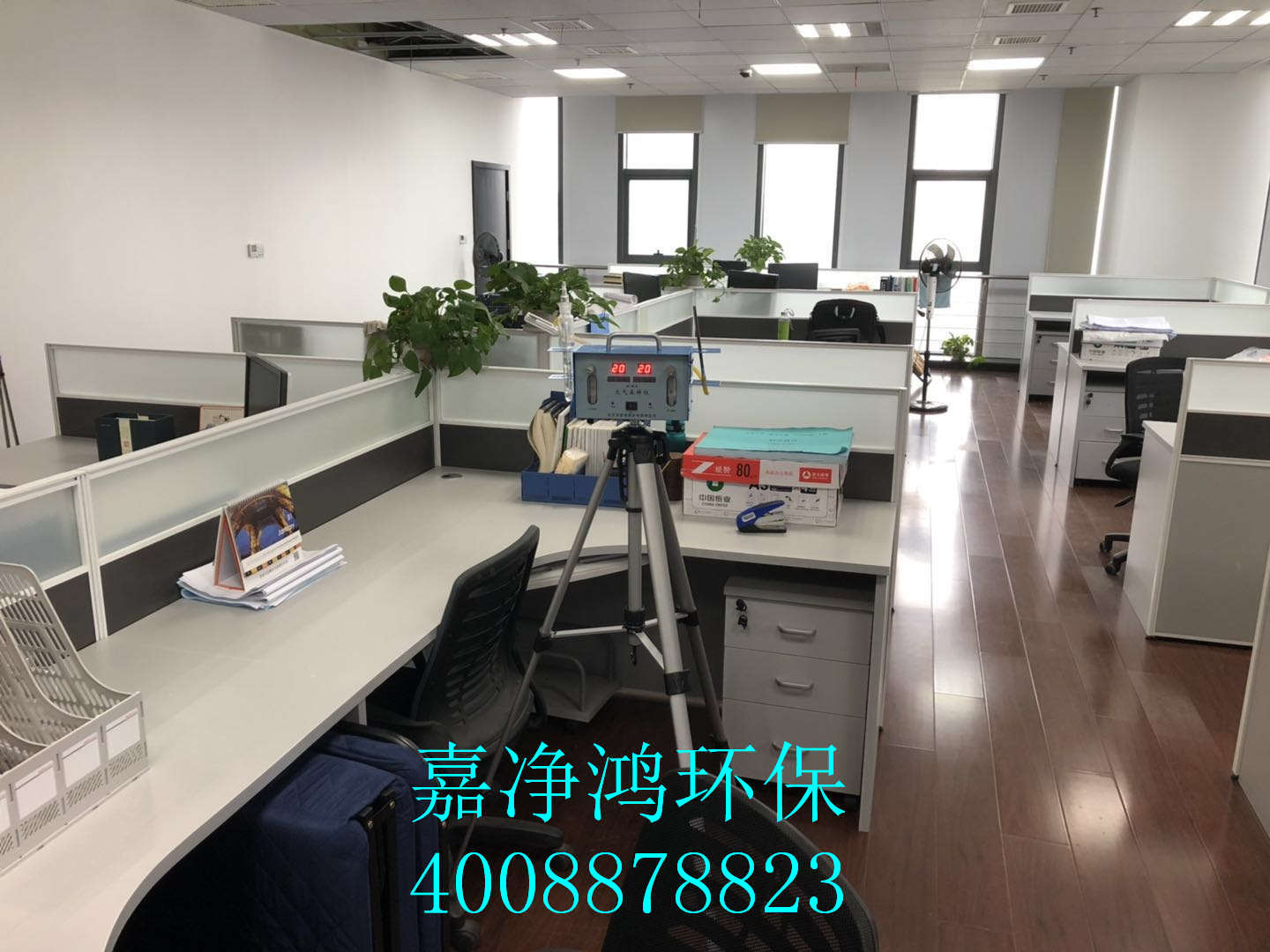 武漢市嘉凈鴻環(huán)?？萍加邢薰? style=