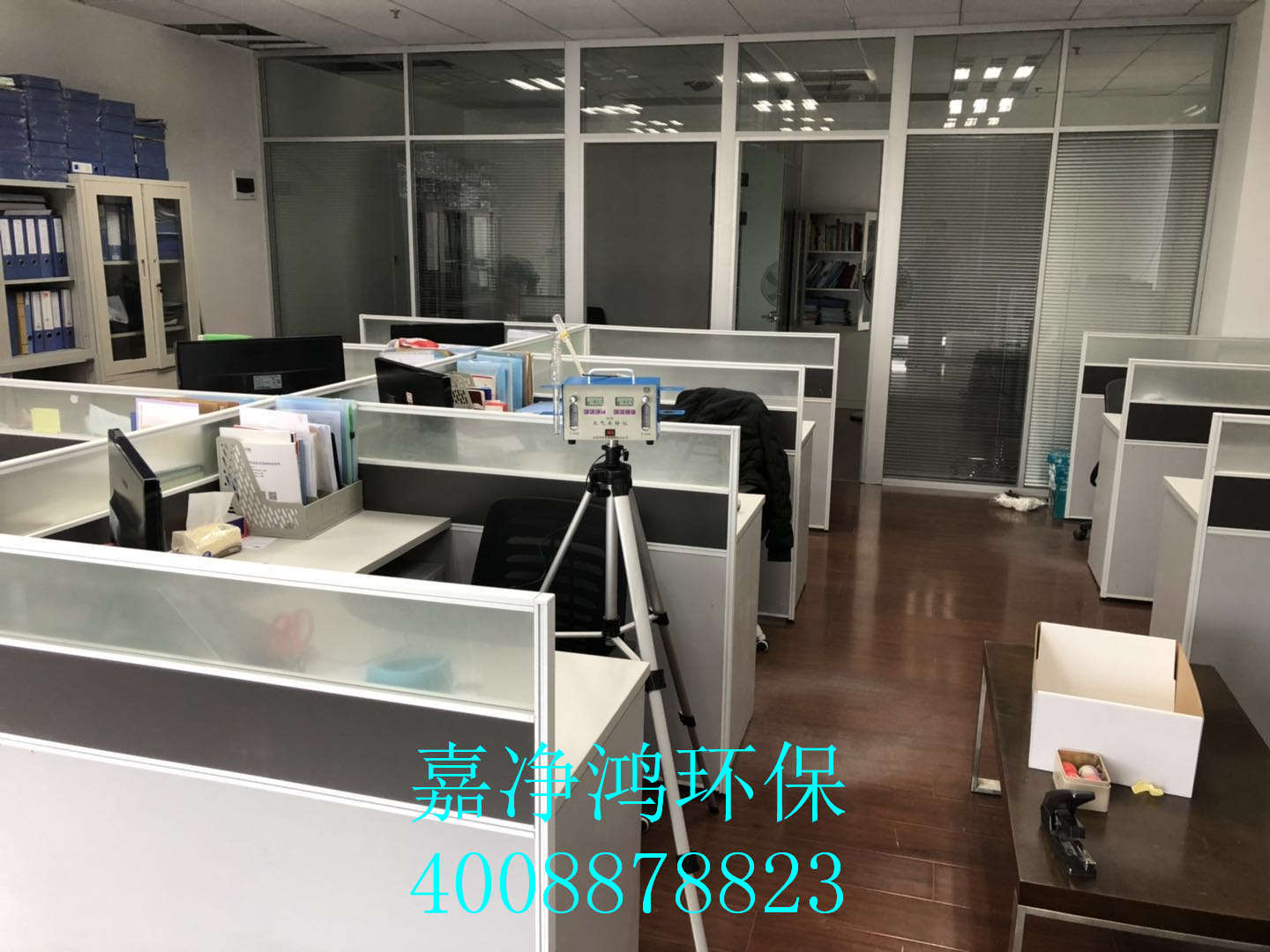 武漢市嘉凈鴻環(huán)?？萍加邢薰? style=