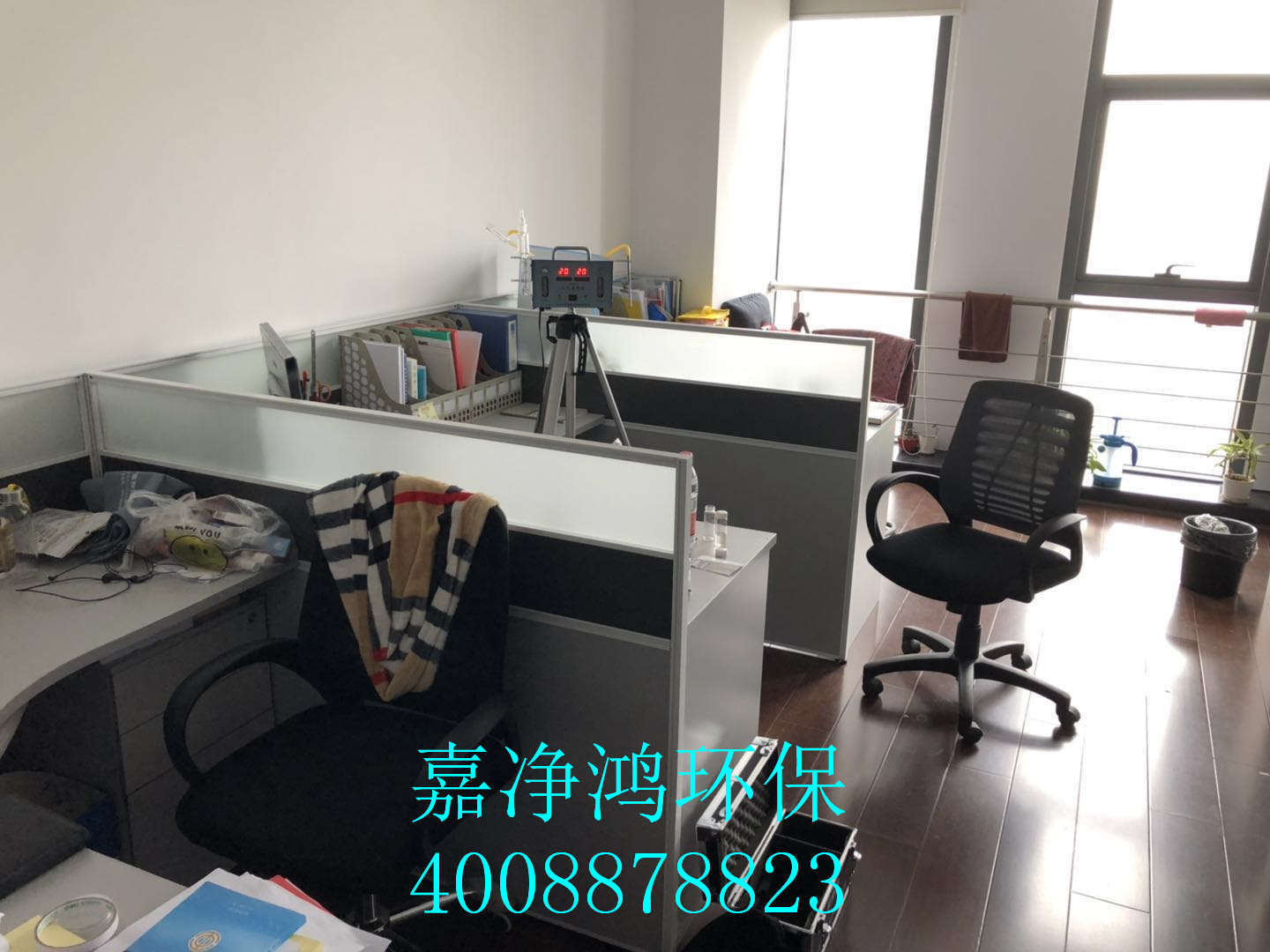 武漢市嘉凈鴻環(huán)?？萍加邢薰? style=