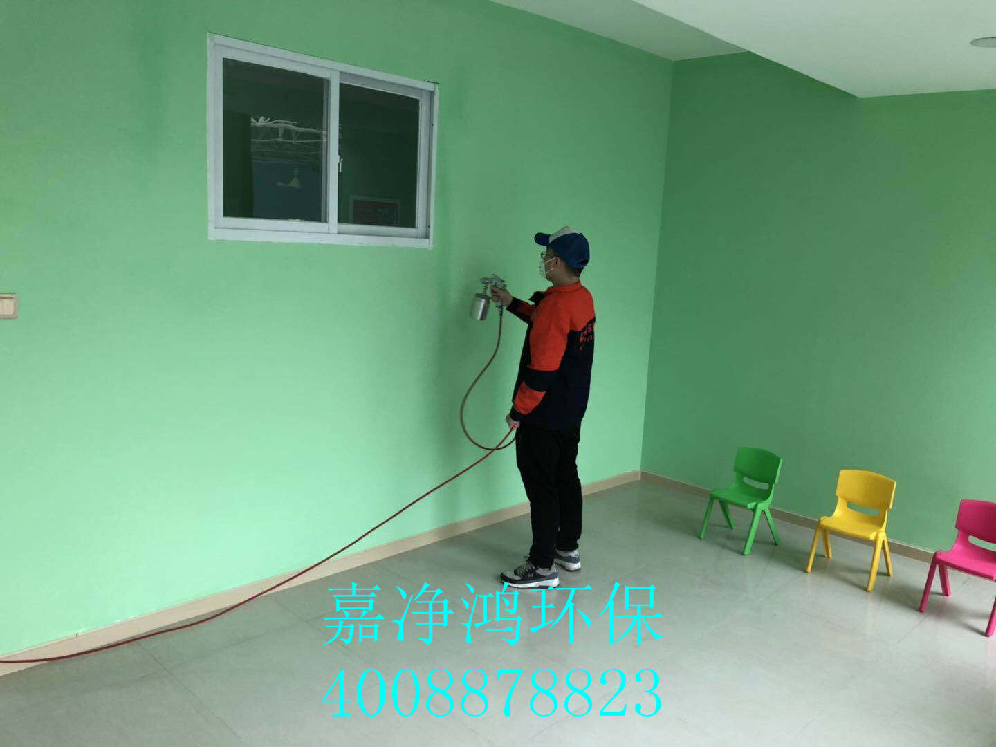 武漢市嘉凈鴻環(huán)?？萍加邢薰? style=