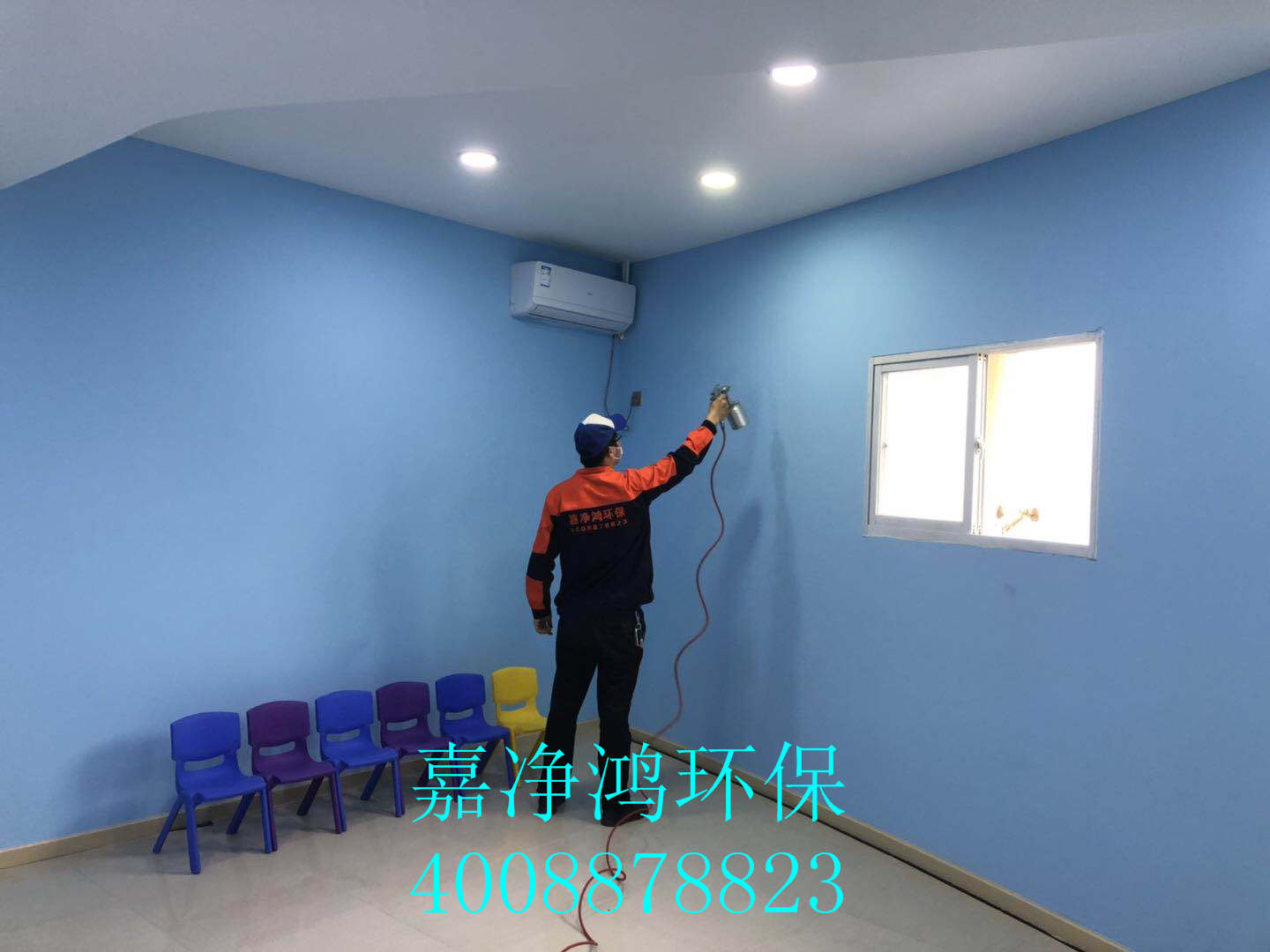 武漢市嘉凈鴻環(huán)?？萍加邢薰? style=